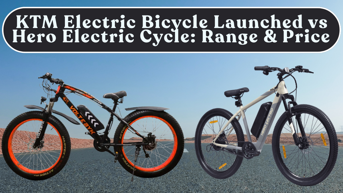 KTM Electric Bicycle Launched vs Hero Electric Cycle: Range & Price in India