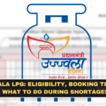 Ujjwala LPG: Eligibility, Booking Tips, and What to Do During Shortages